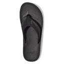 Sanuk Cosmic Seas Mesh, Men's, Sandal, Shadow, Top view