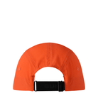 Buff 5 Panel Go Cap Solid - Shoetopia Footwear