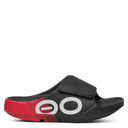 OOFOS, OOahh Sport Flex, Men's, Slide Sandal, Fire Rally, Side view