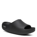 OOFOS OOahh PLUS Slide Sandal - Black - Shoetopia Footwear